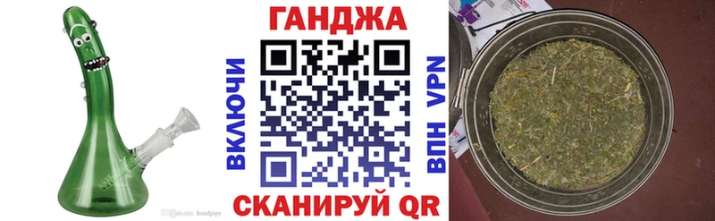 Где купить Гуково Cocaine  ЭКСТАЗИ  blacksprut сайт  ГАШ  Меф  АМФ  СОЛЬ 