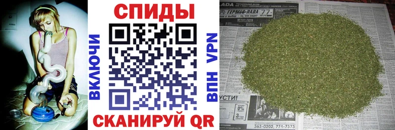 БУТИРАТ 1.4BDO  darknet наркотические препараты  Гуково  купить наркоту 