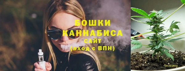 ALPHA PVP Козловка