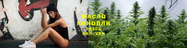ALPHA PVP Козловка