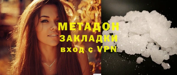 прущая мука Кодинск