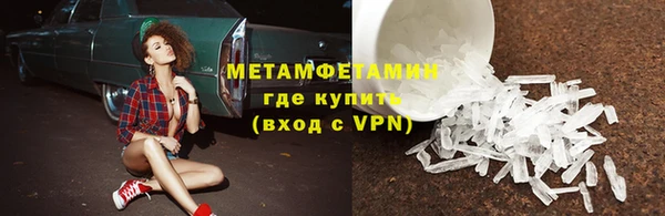 таблы Козельск