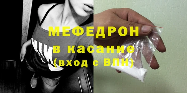 таблы Козельск