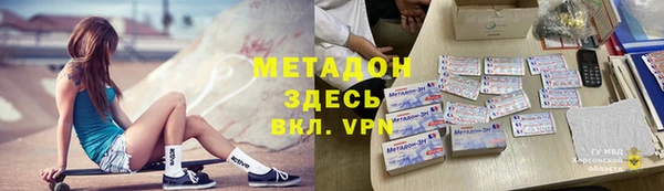 ALPHA PVP Козловка