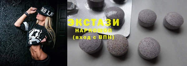 таблы Козельск