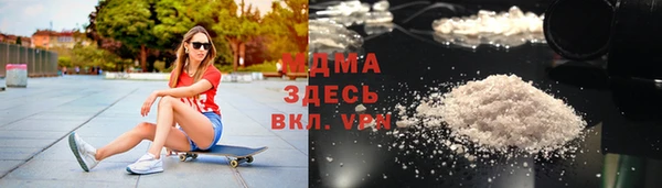 ALPHA PVP Козловка