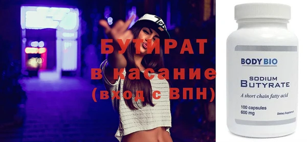 таблы Козельск