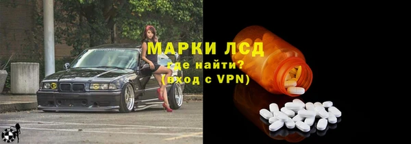 таблы Козельск