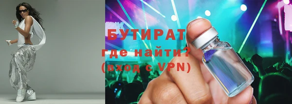 таблы Козельск