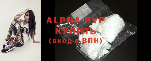 таблы Козельск