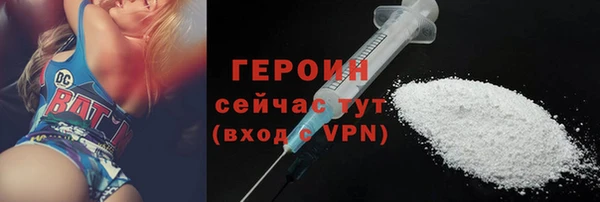 таблы Козельск