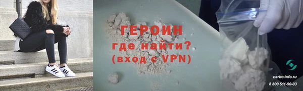 ALPHA PVP Козловка