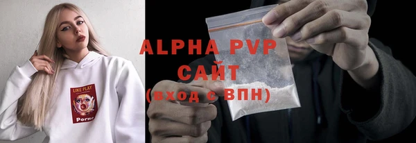 прущая мука Кодинск