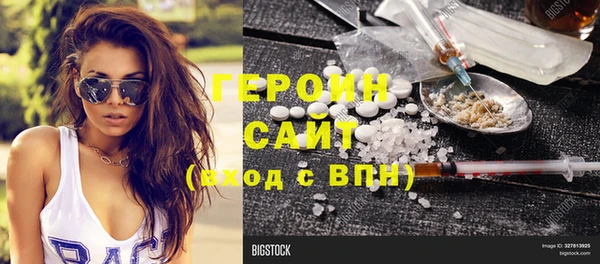 таблы Козельск
