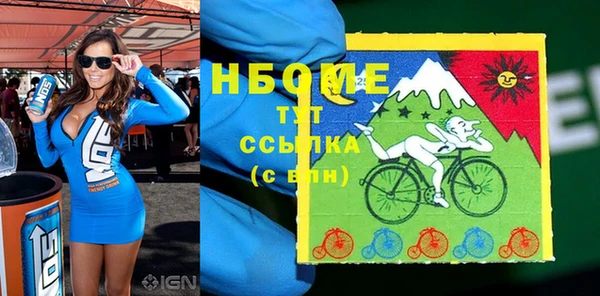 таблы Козельск