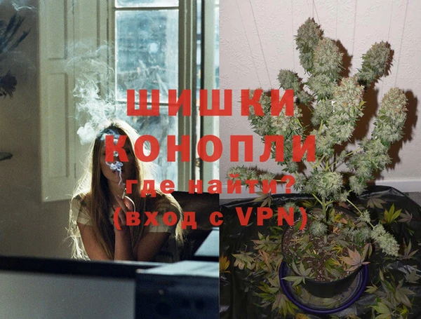 прущая мука Кодинск