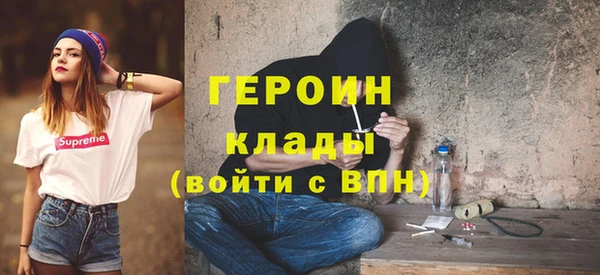 ALPHA PVP Козловка