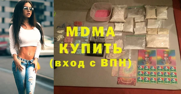 таблы Козельск