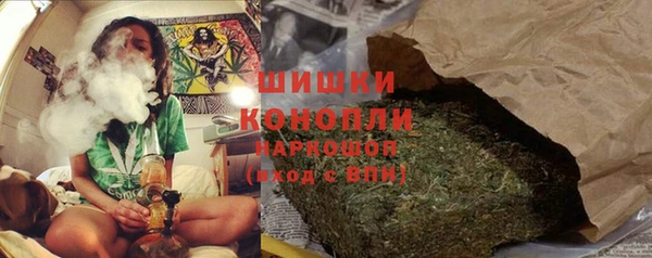 прущая мука Кодинск