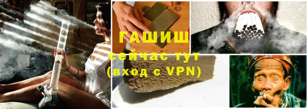 таблы Козельск