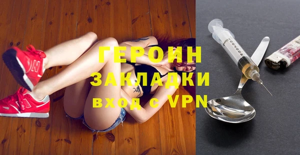 прущая мука Кодинск