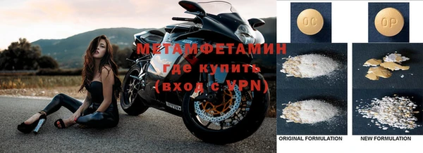 прущая мука Кодинск