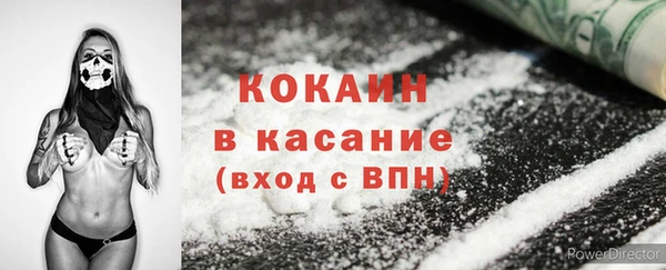 таблы Козельск