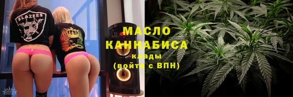 прущая мука Кодинск