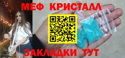 ешки Гусев