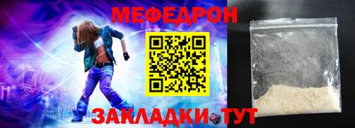 индика Бугуруслан