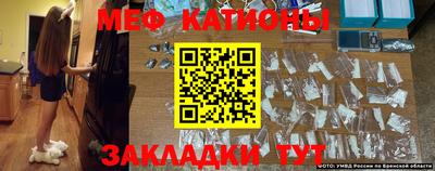 гидра Гусиноозёрск