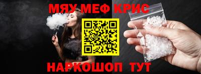 каннабис Будённовск