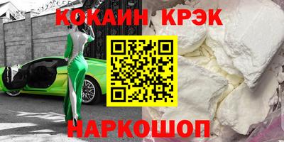 MDMA Premium VHQ Гагарин