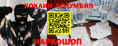 индика Бугуруслан