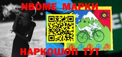 индика Бугуруслан