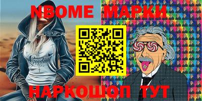 сатива Гатчина