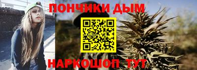 ешки Гай