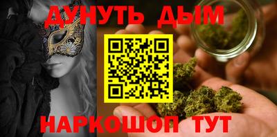 ешки Гай