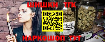 ешки Гай