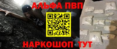 ешки Гай