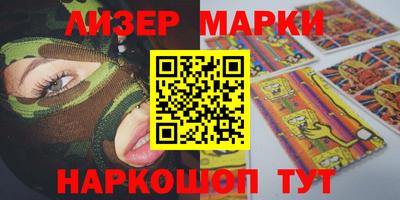 ешки Гусев