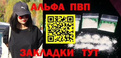 MDMA Premium VHQ Гагарин