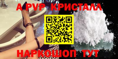 MDMA Premium VHQ Гагарин