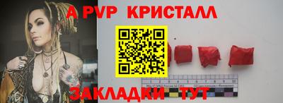 MDMA Premium VHQ Гагарин