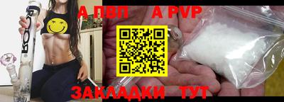сатива Гатчина