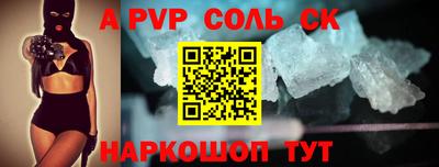 ешки Гусев