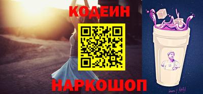 гидра Гусиноозёрск