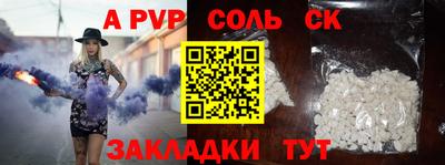 MDMA Premium VHQ Гагарин
