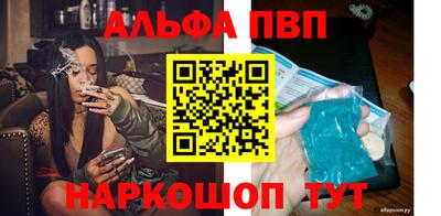 MDMA Premium VHQ Гагарин