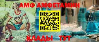 ешки Гай